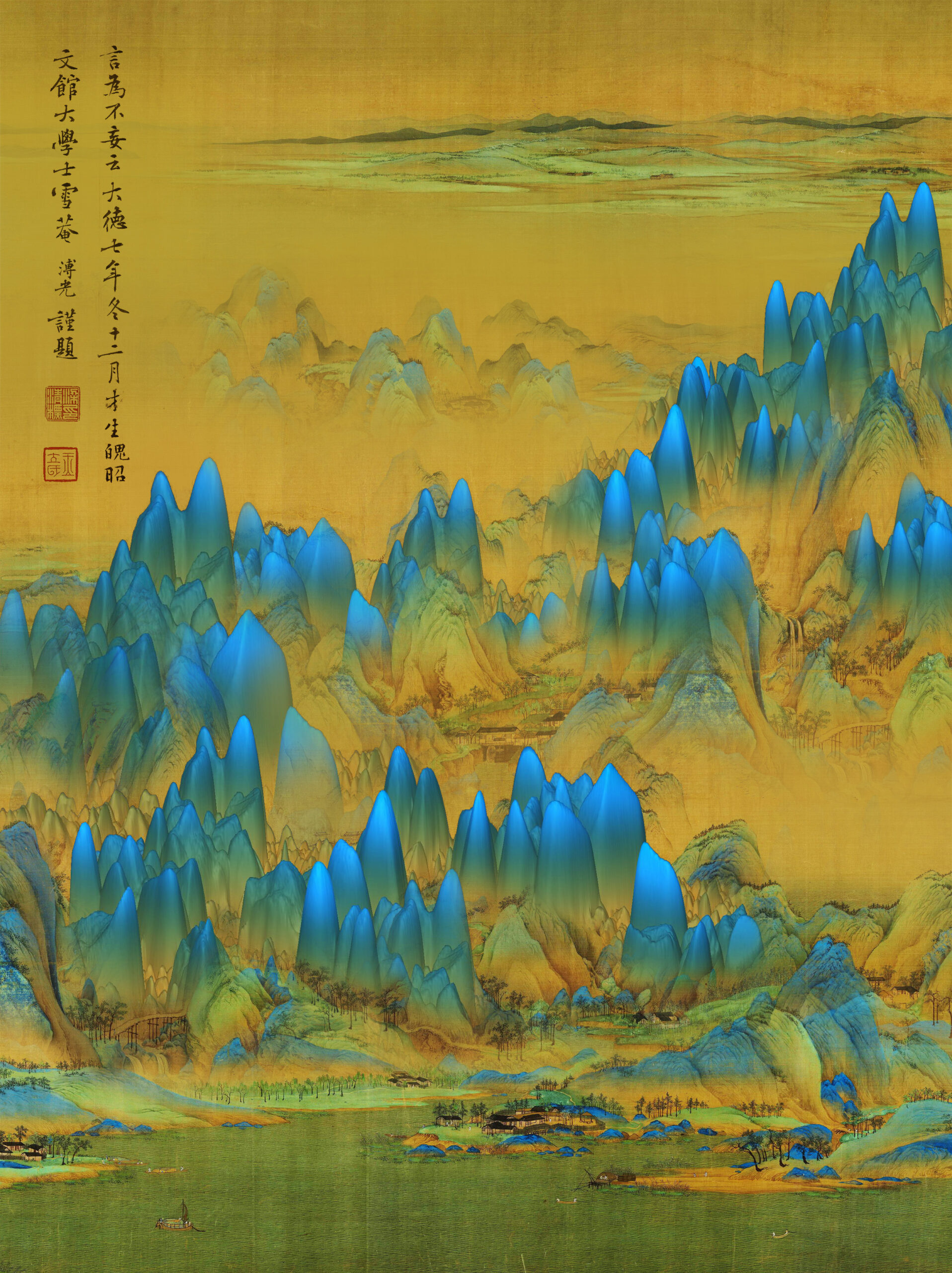 A panorama of rivers and mountains: emitters and matrix